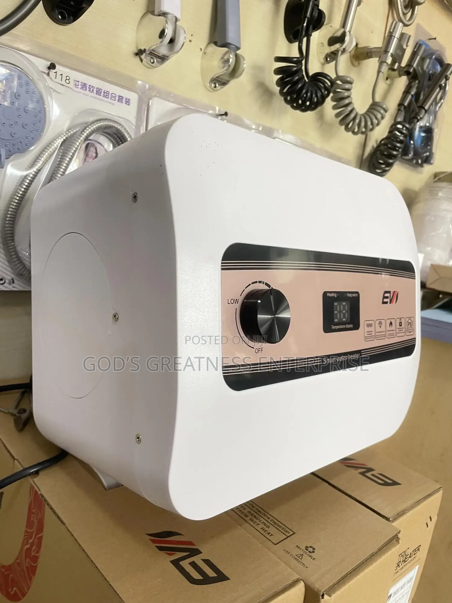 Evis Boiler