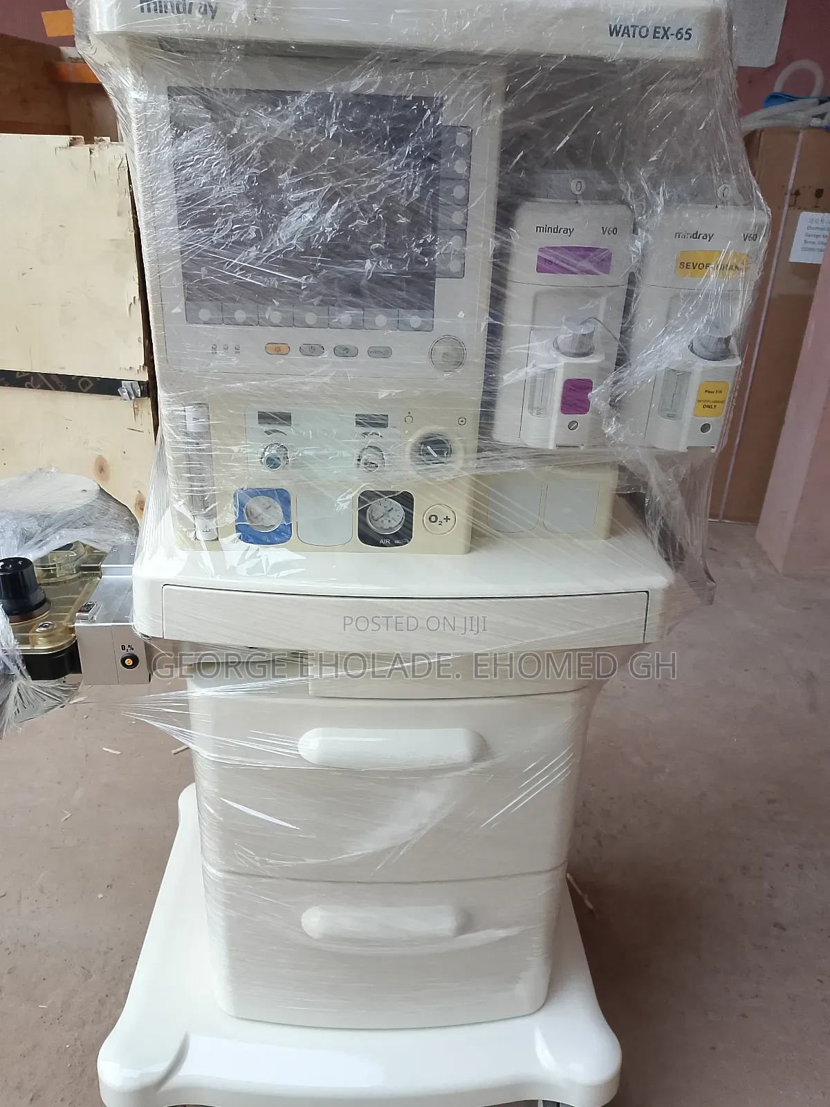 Mindray Anesthesia Machines