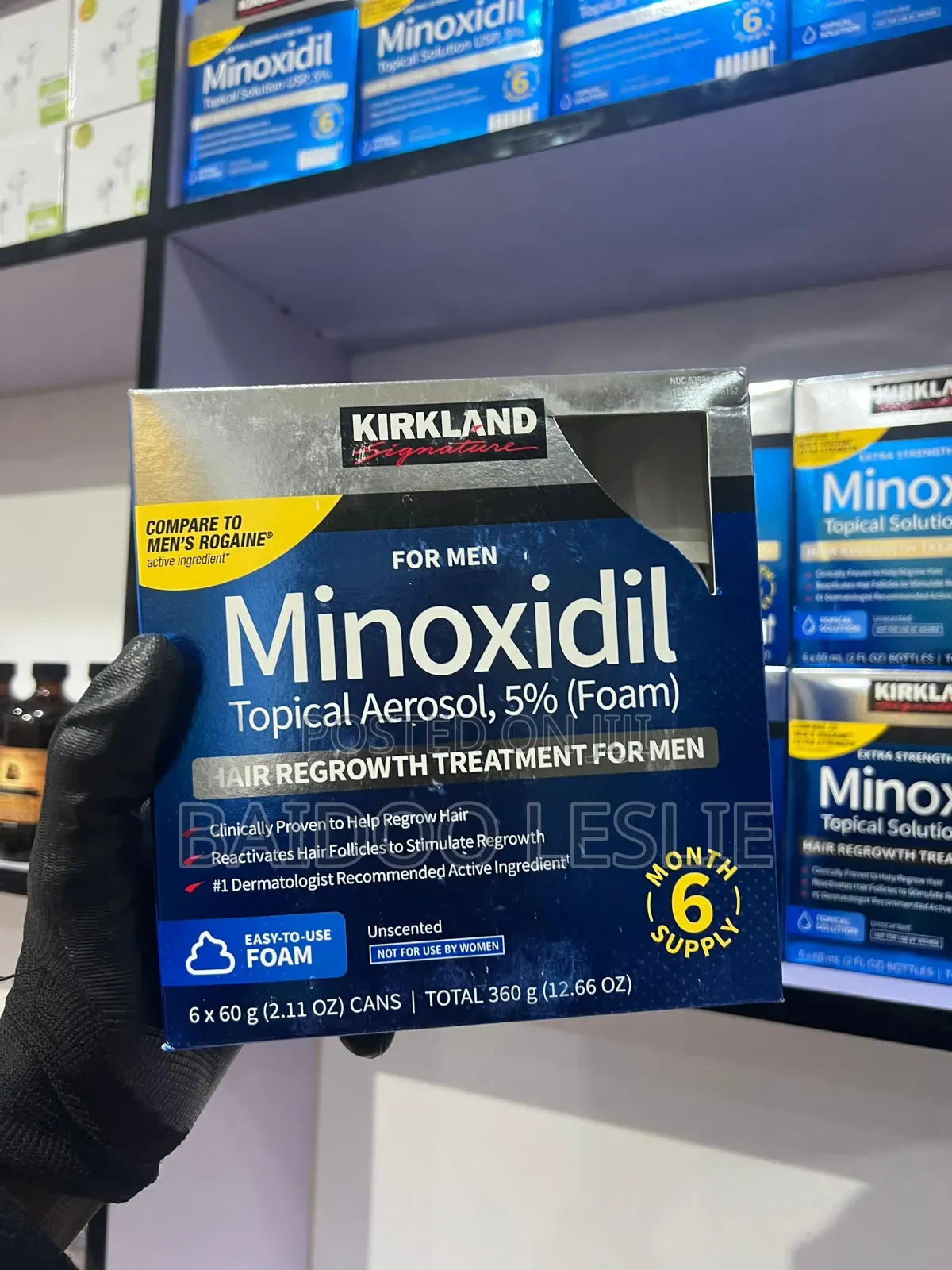 Kirkland Foam Box