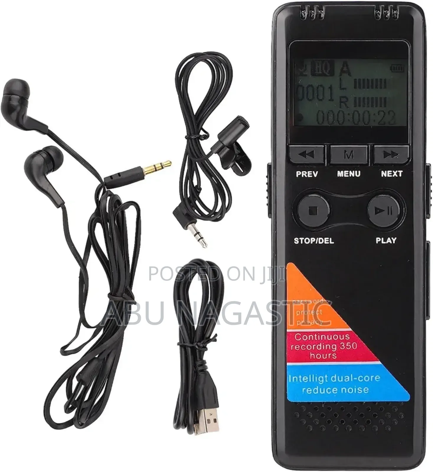 Digital Voice Recorder