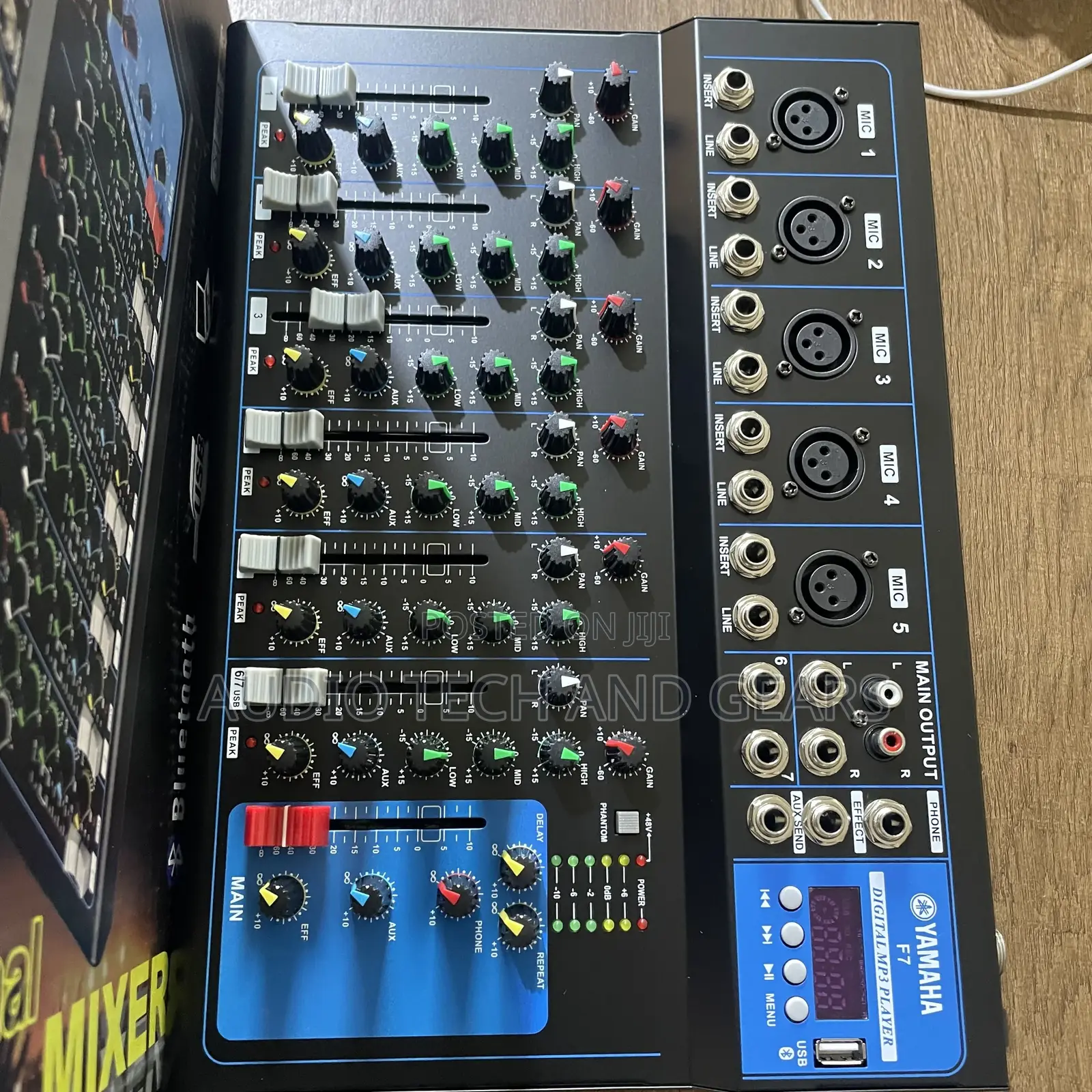 Yamaha F7 7-Channel Mixer