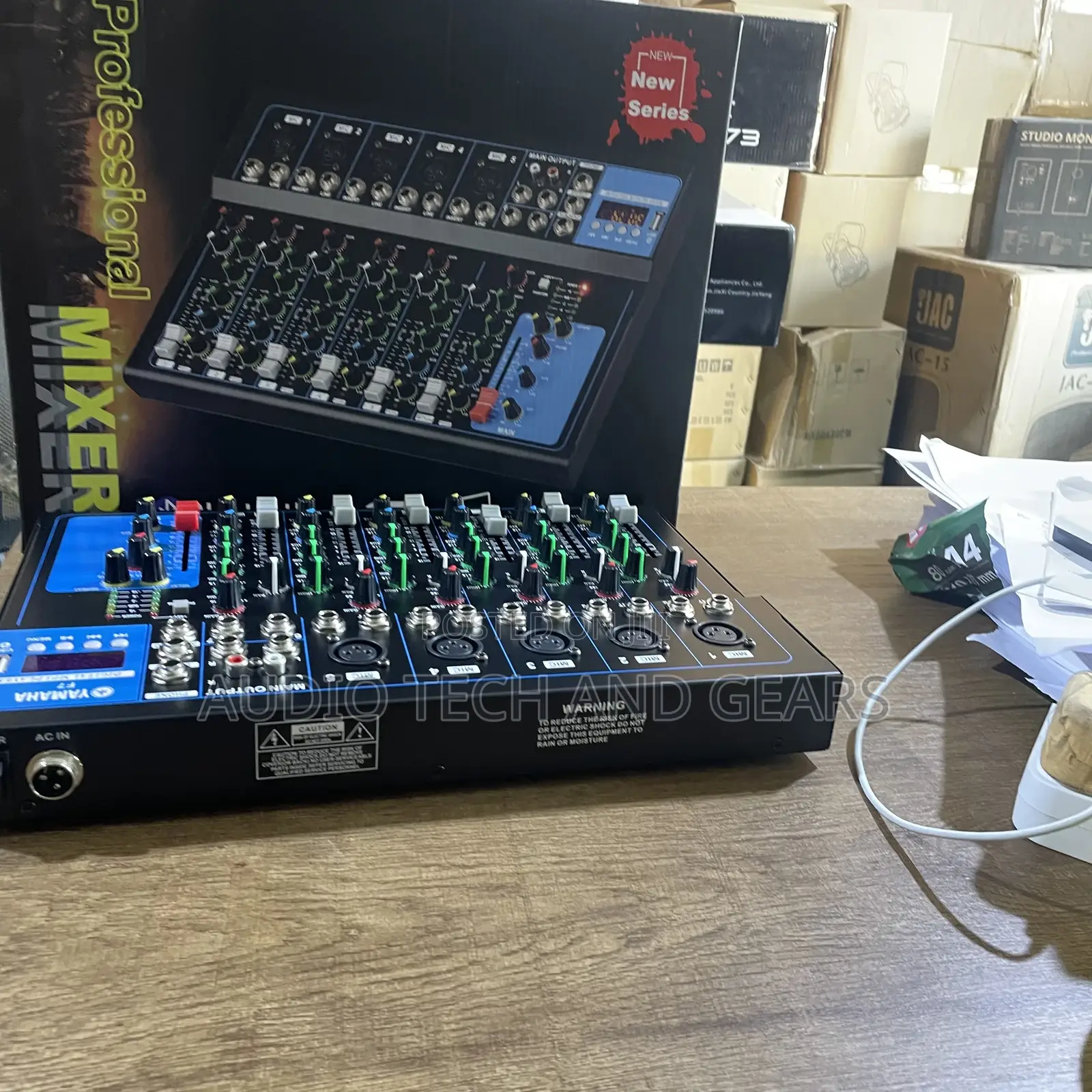 Yamaha F7 7-Channel Mixer