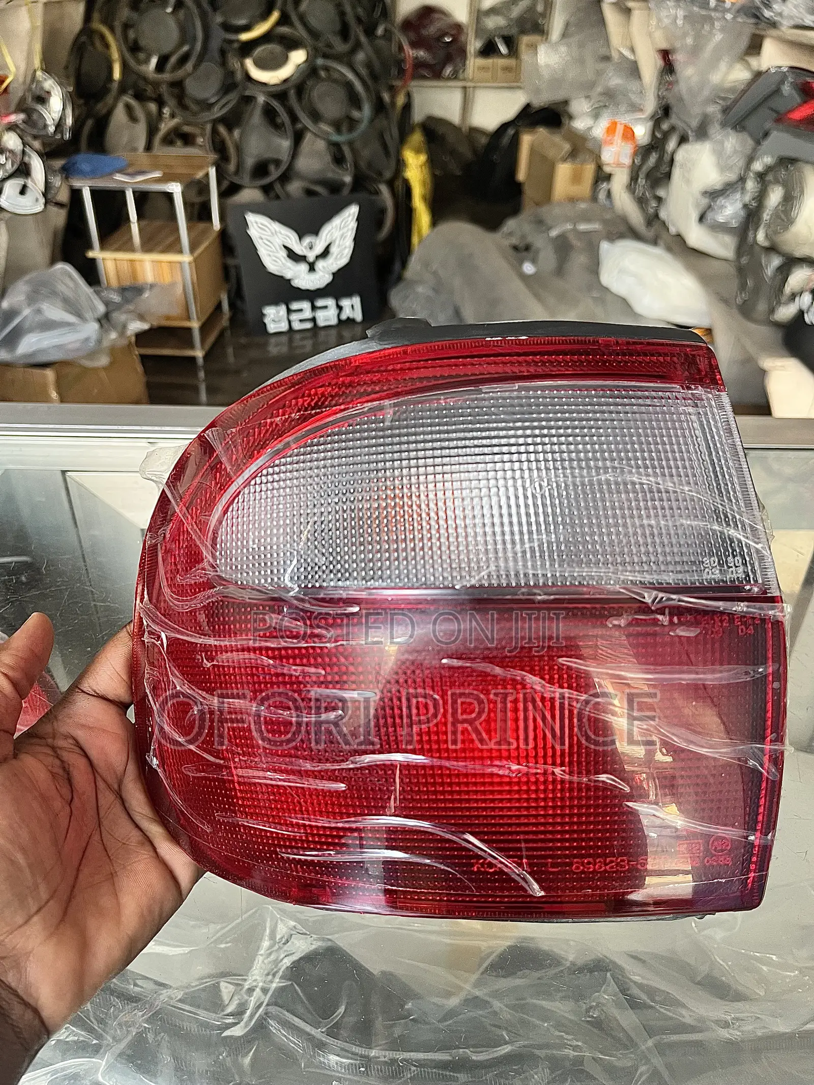 H200 Taillight