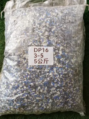 Epoxy Flakes