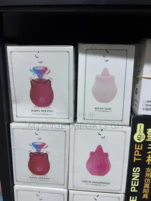 Rose Vibrator
