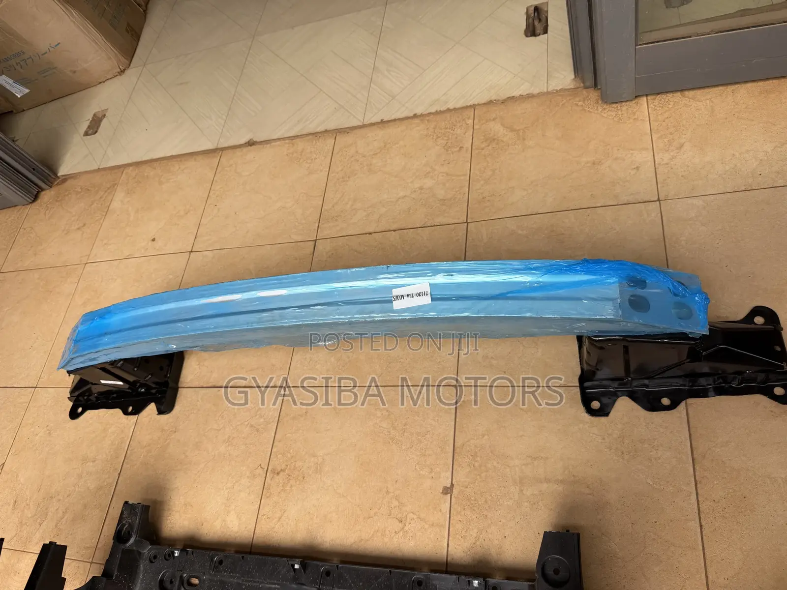 Crv 2017-2022 Re-enforcement Bar