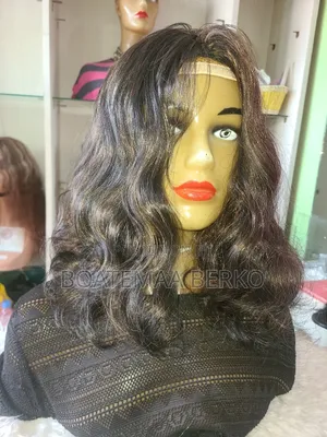Brown Wavy Wig