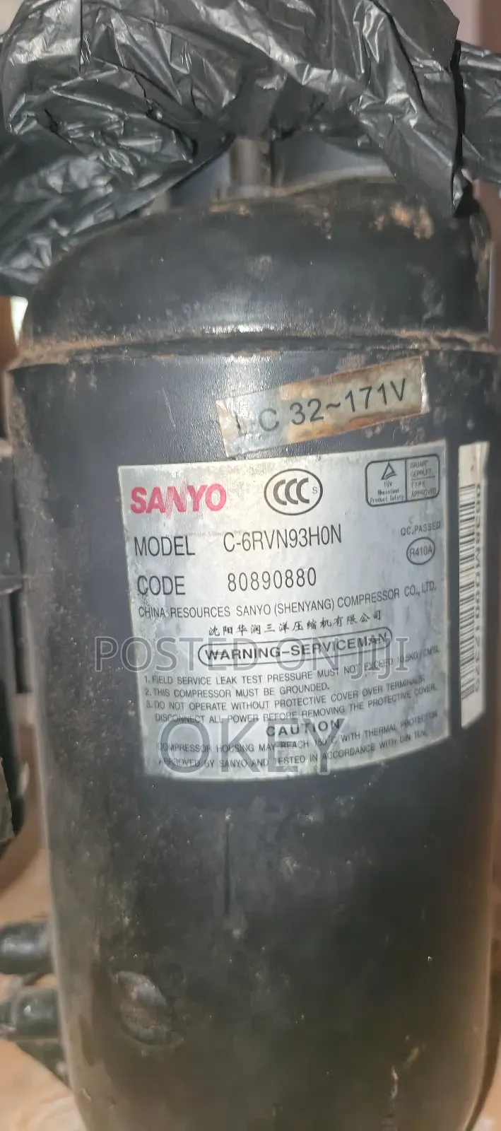 2.5 Inverted Air Conditioning Compressor
