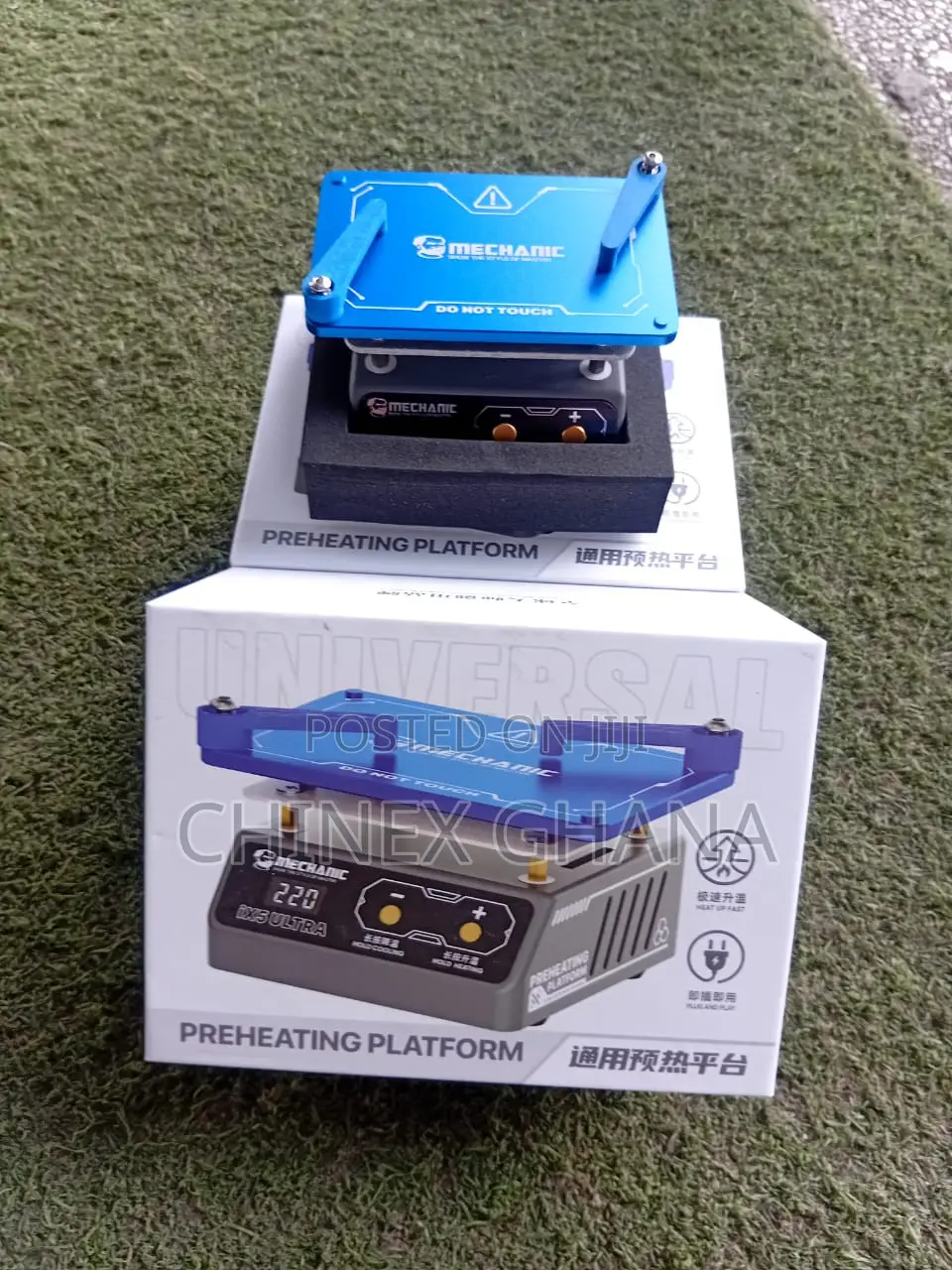 Preheating Platform