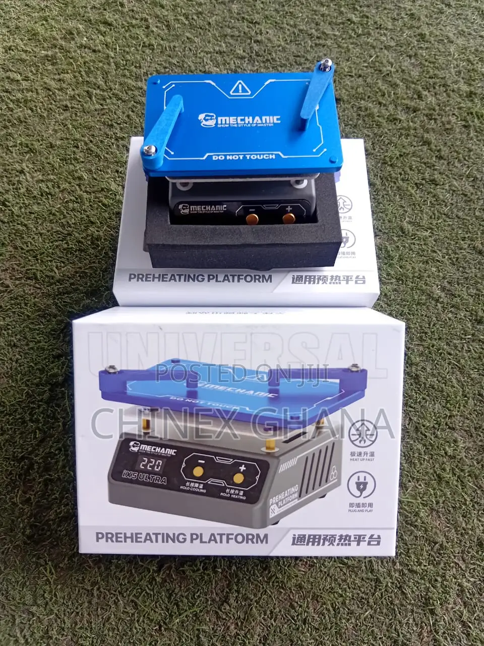 Preheating Platform