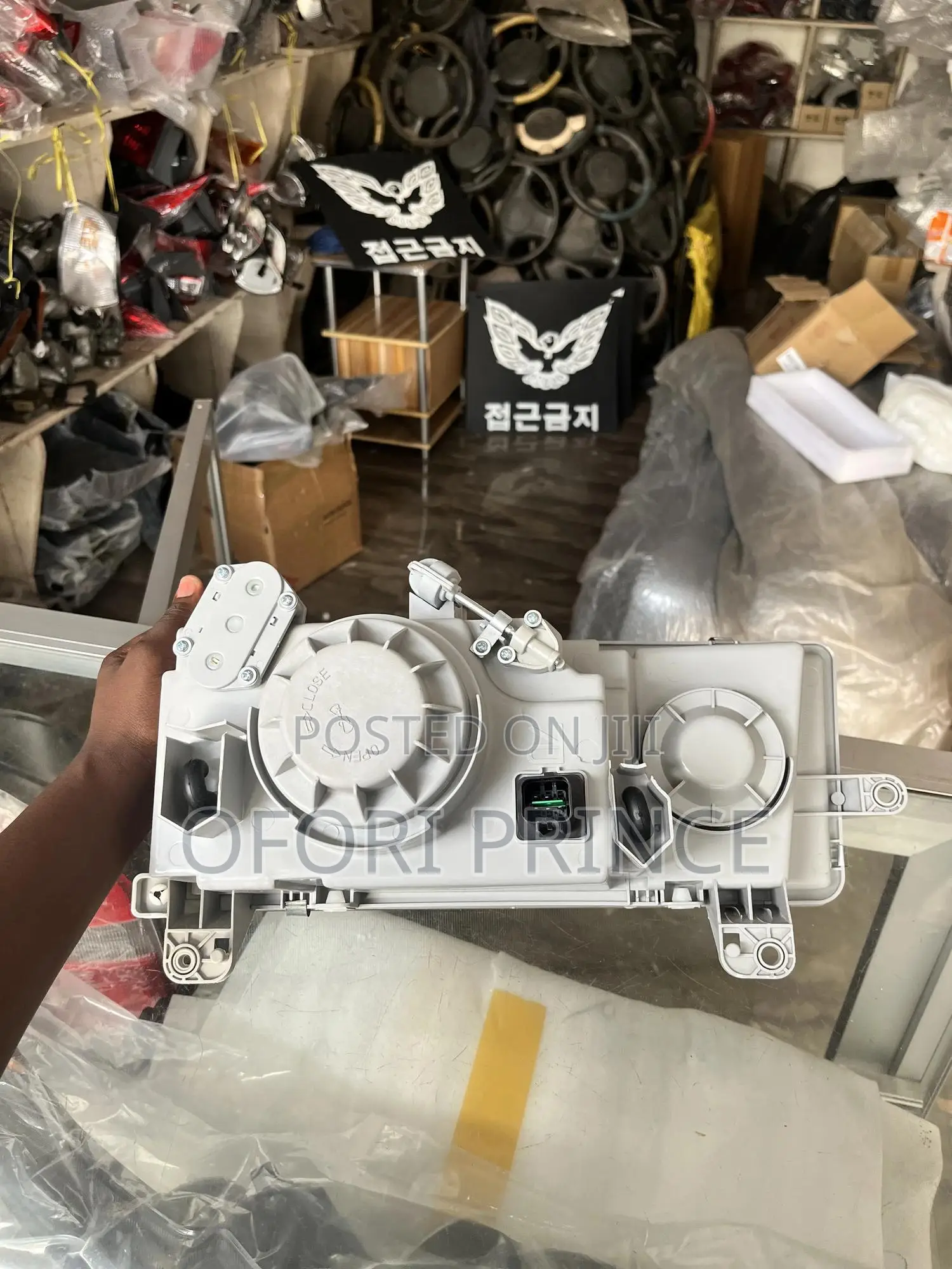 Kia Rhino 2 Headlight
