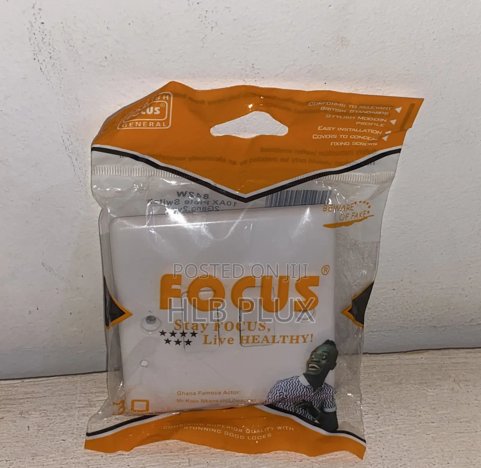 Focus 2g 2w Switch