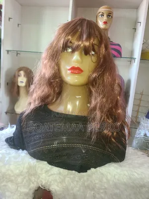 Wavy Brown French Cut Wig