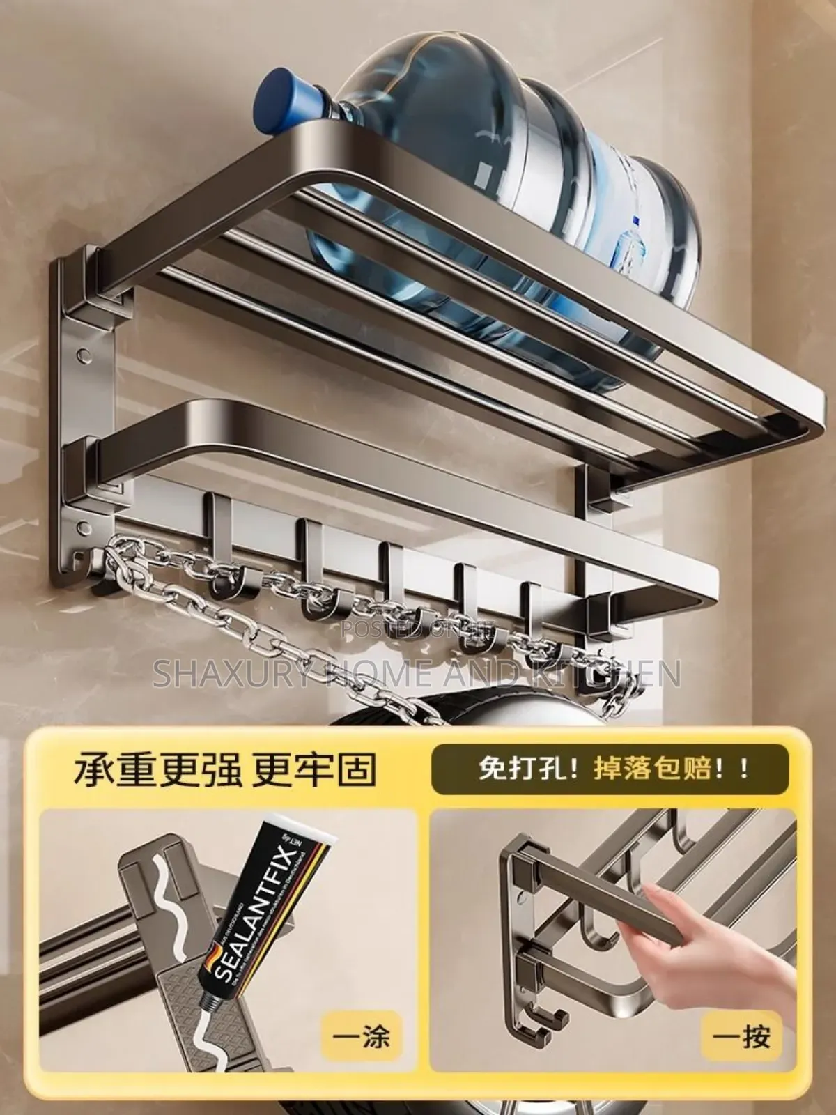 Stainless Steel Foldable Bathroom Towel Rack