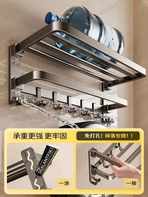 Stainless Steel Foldable Bathroom Towel Rack