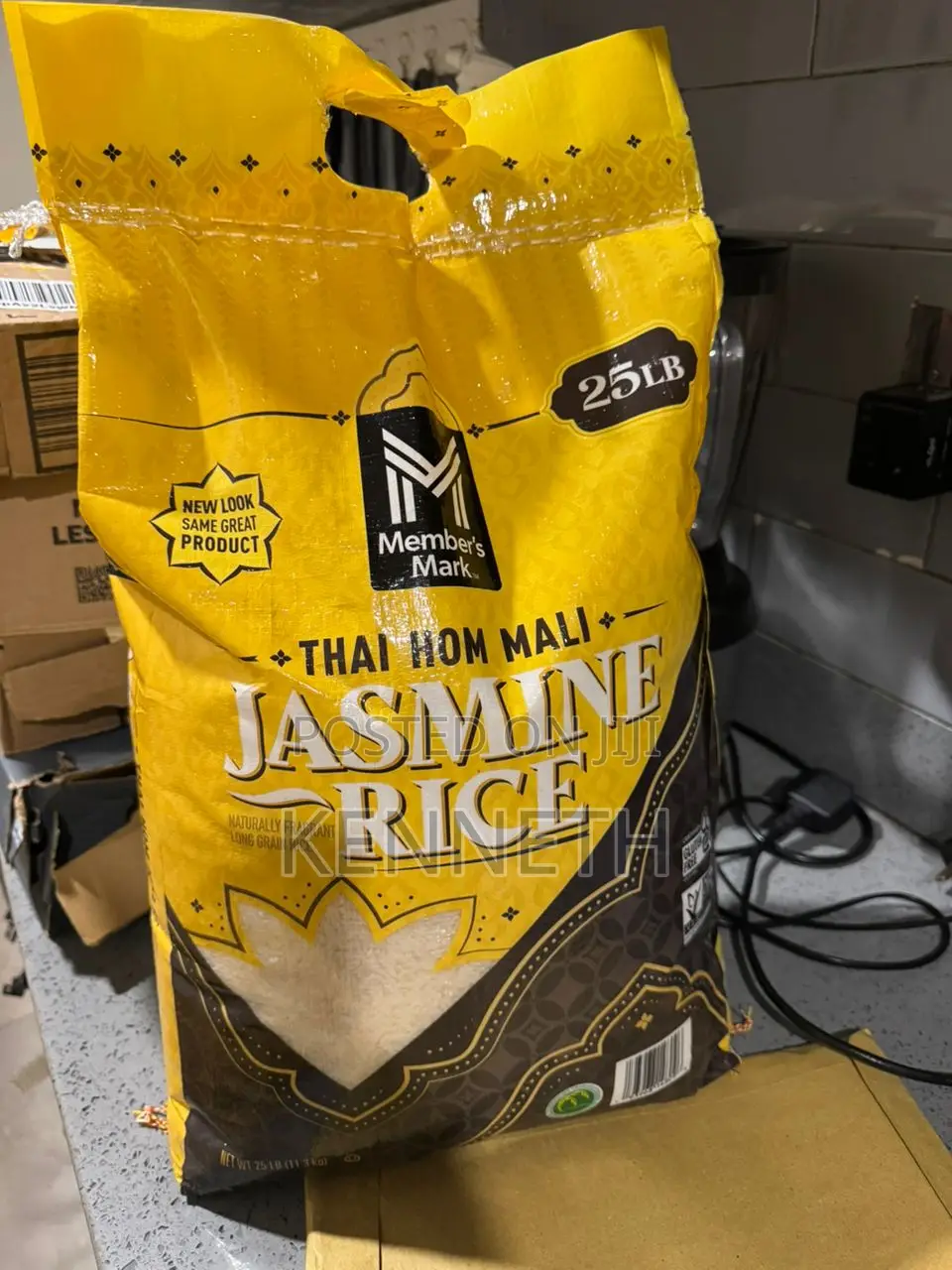 Member's Mark Jasmine Rice