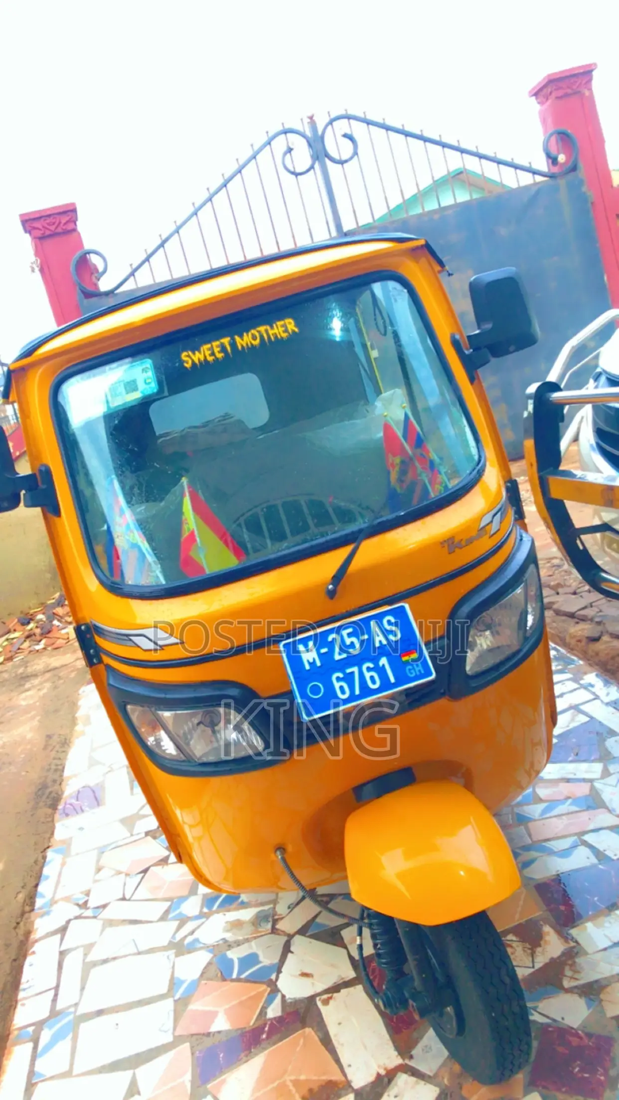 TVS 2025 Yellow