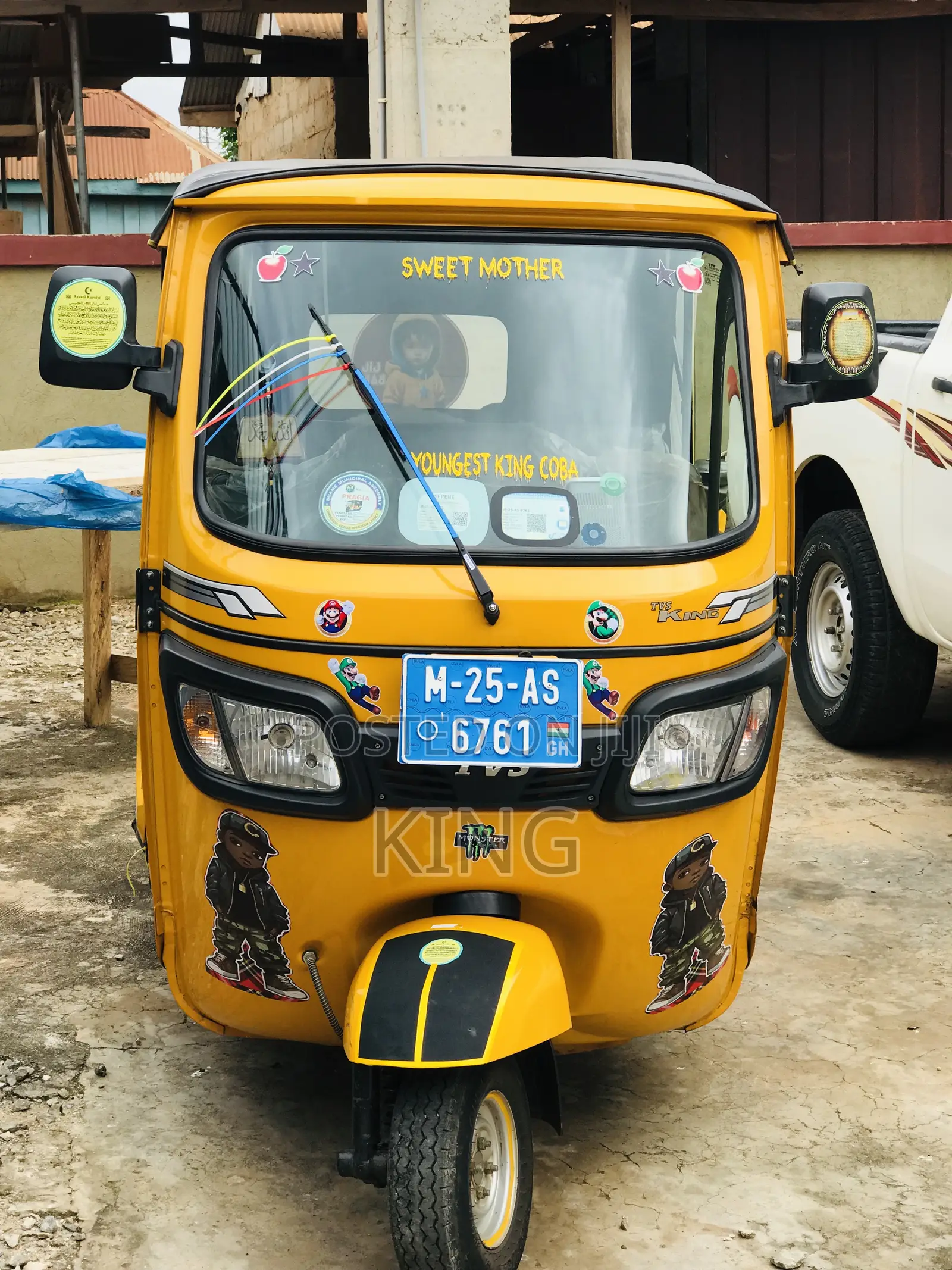 TVS 2025 Yellow