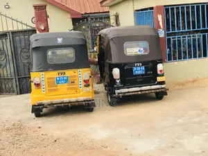 TVS 2025 Yellow
