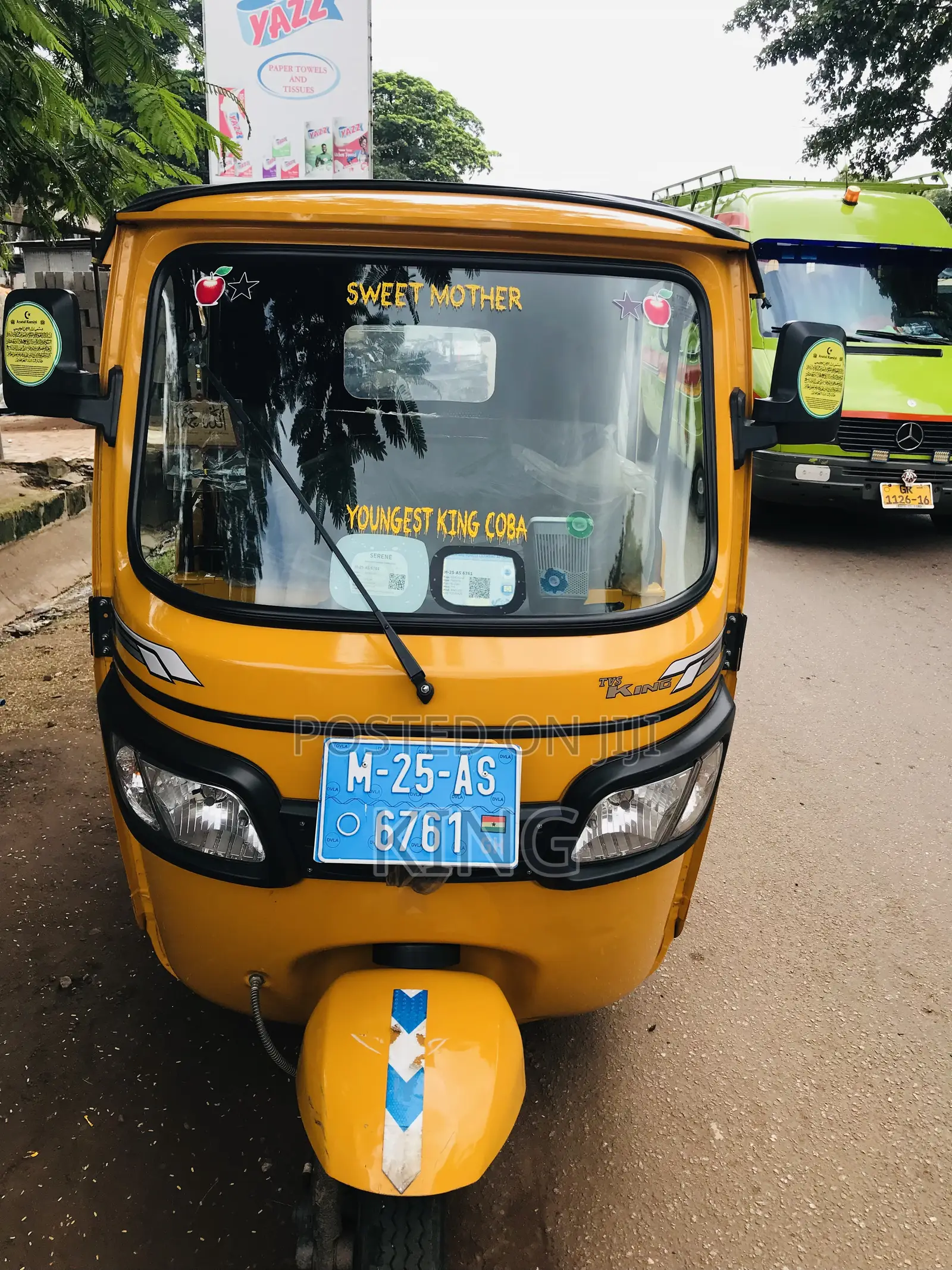 TVS 2025 Yellow
