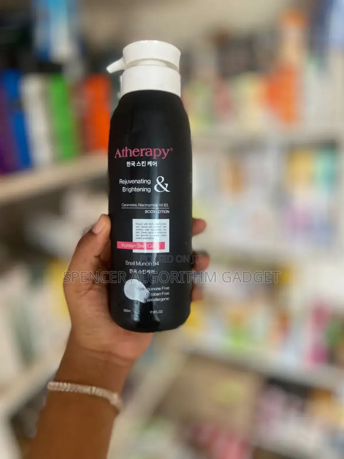 Atherapy Rejuvenating and Brightening Body Lotion