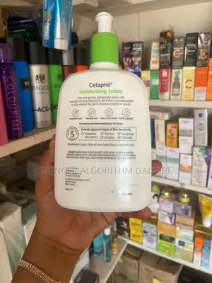 Cetaphil Moisturizing Lotion 591ml