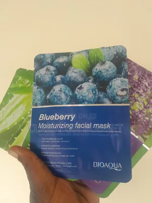 Moisturising Facial Mask- 5 Pieces