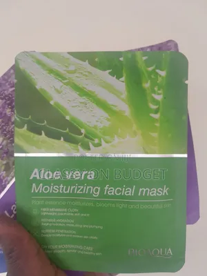 Moisturising Facial Mask- 5 Pieces