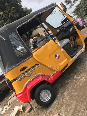 TVS 2025 Yellow