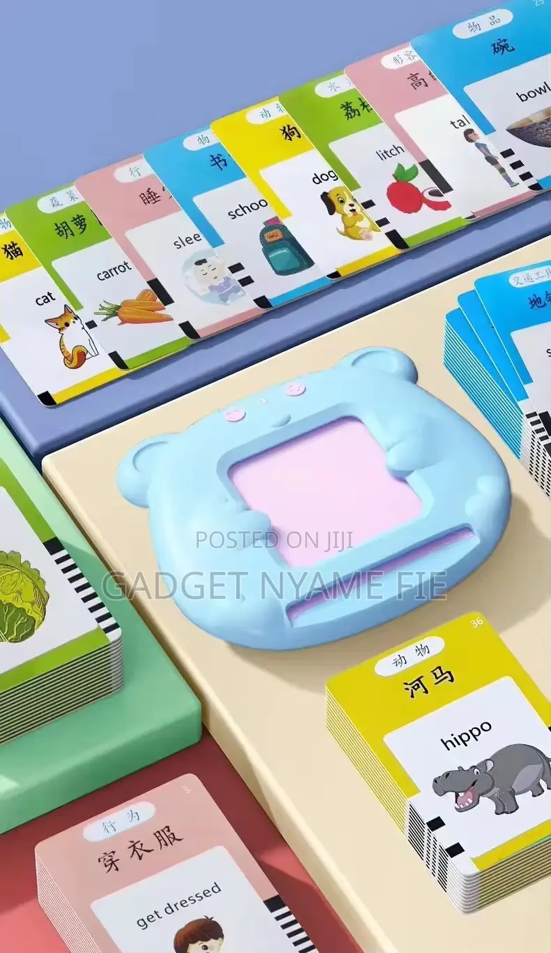 Flashcard Reader