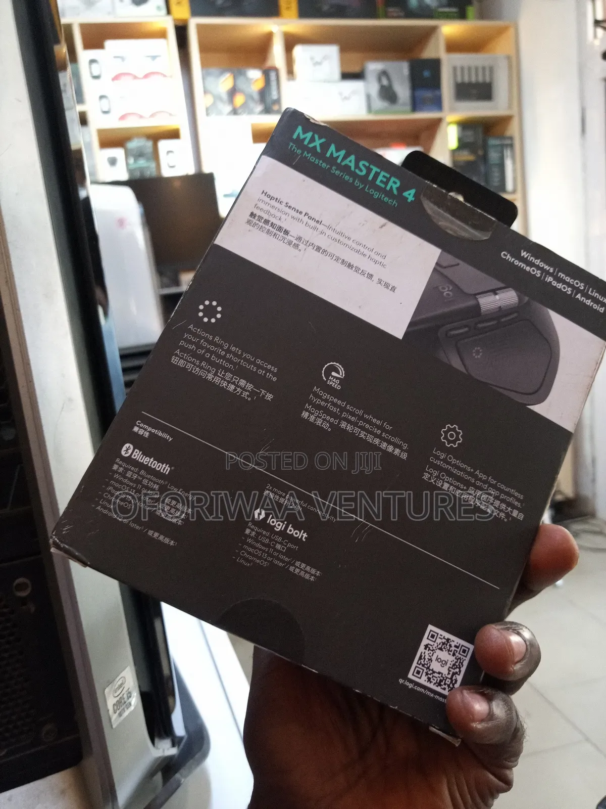 Logitech Mx Master 4 Ergonomic Mouse