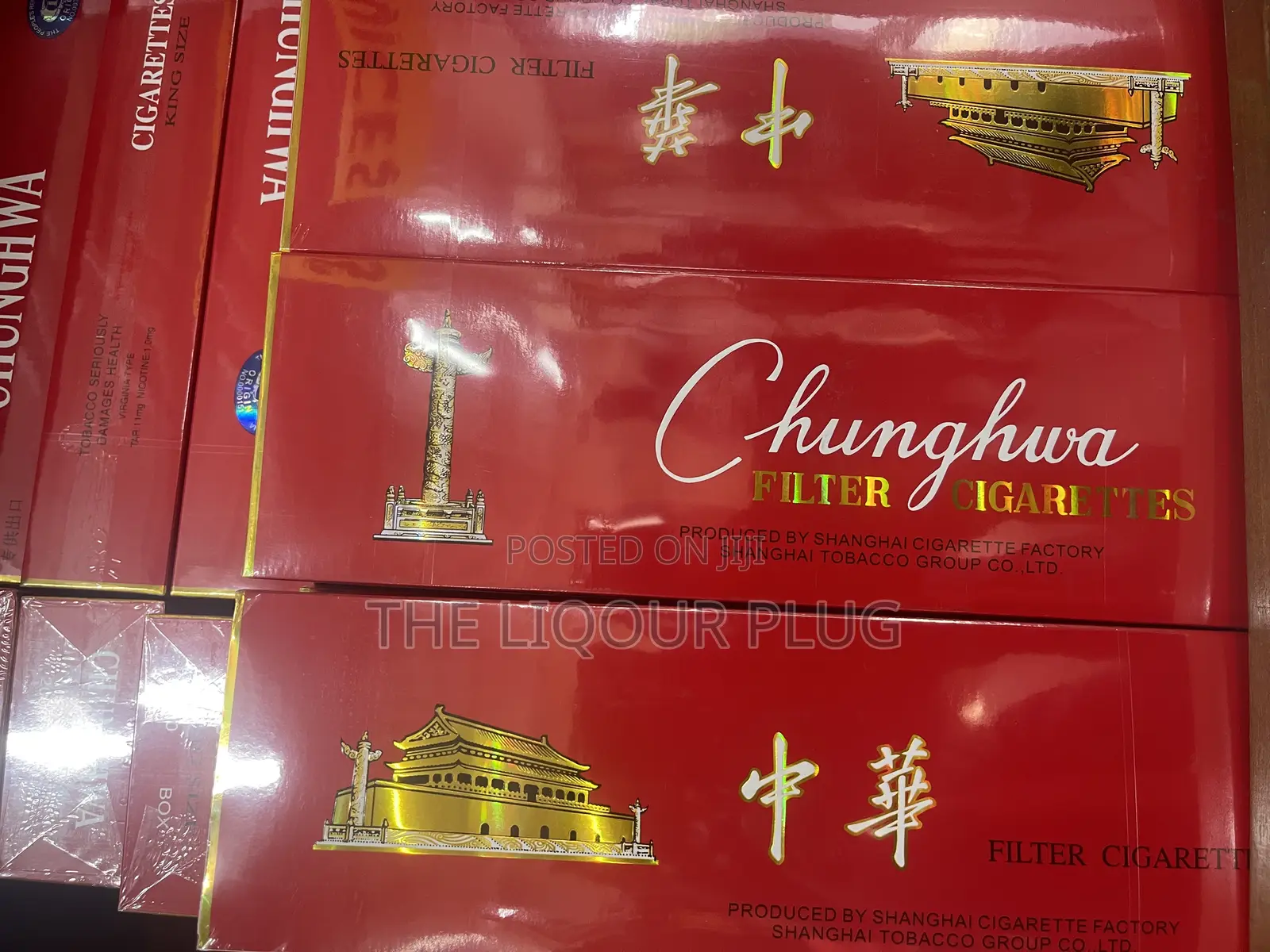 Chunghwa Filter Cigarette