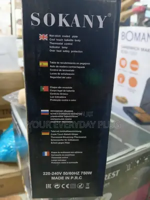 Sandwich Machine /Toaster