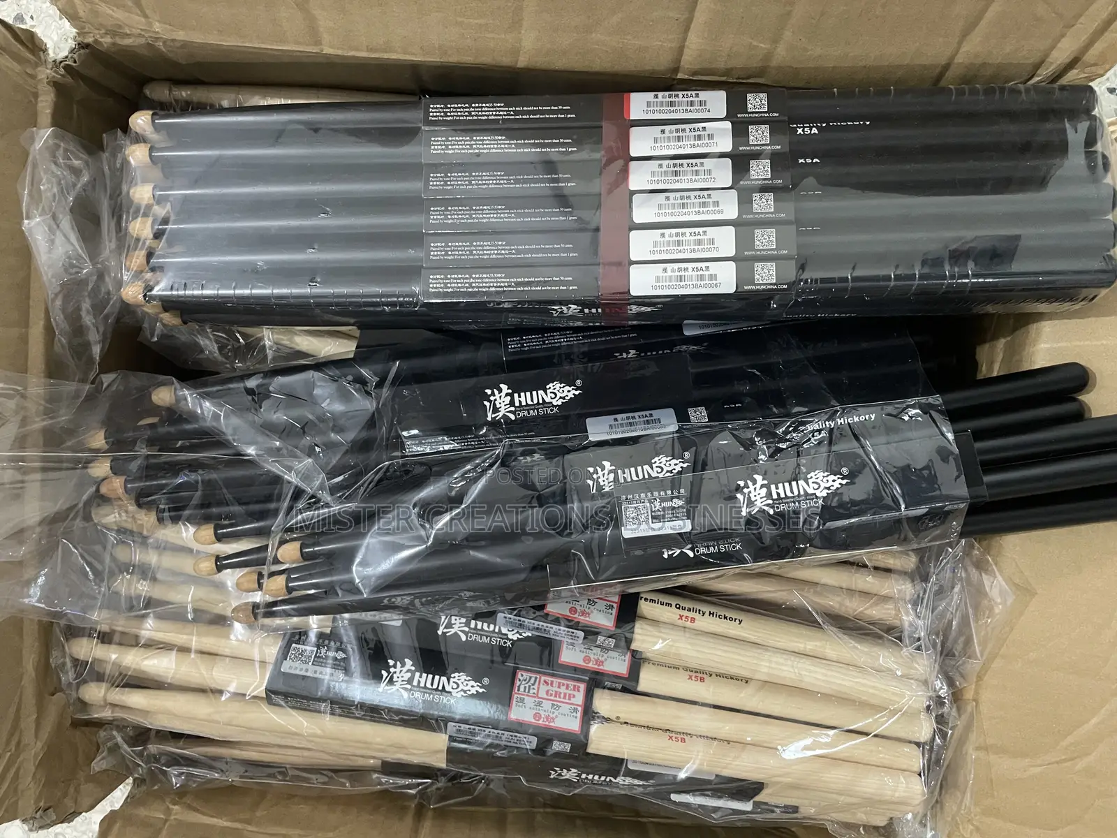Hun Hickory 5a/5a-5/5b/X5a/7a/2b