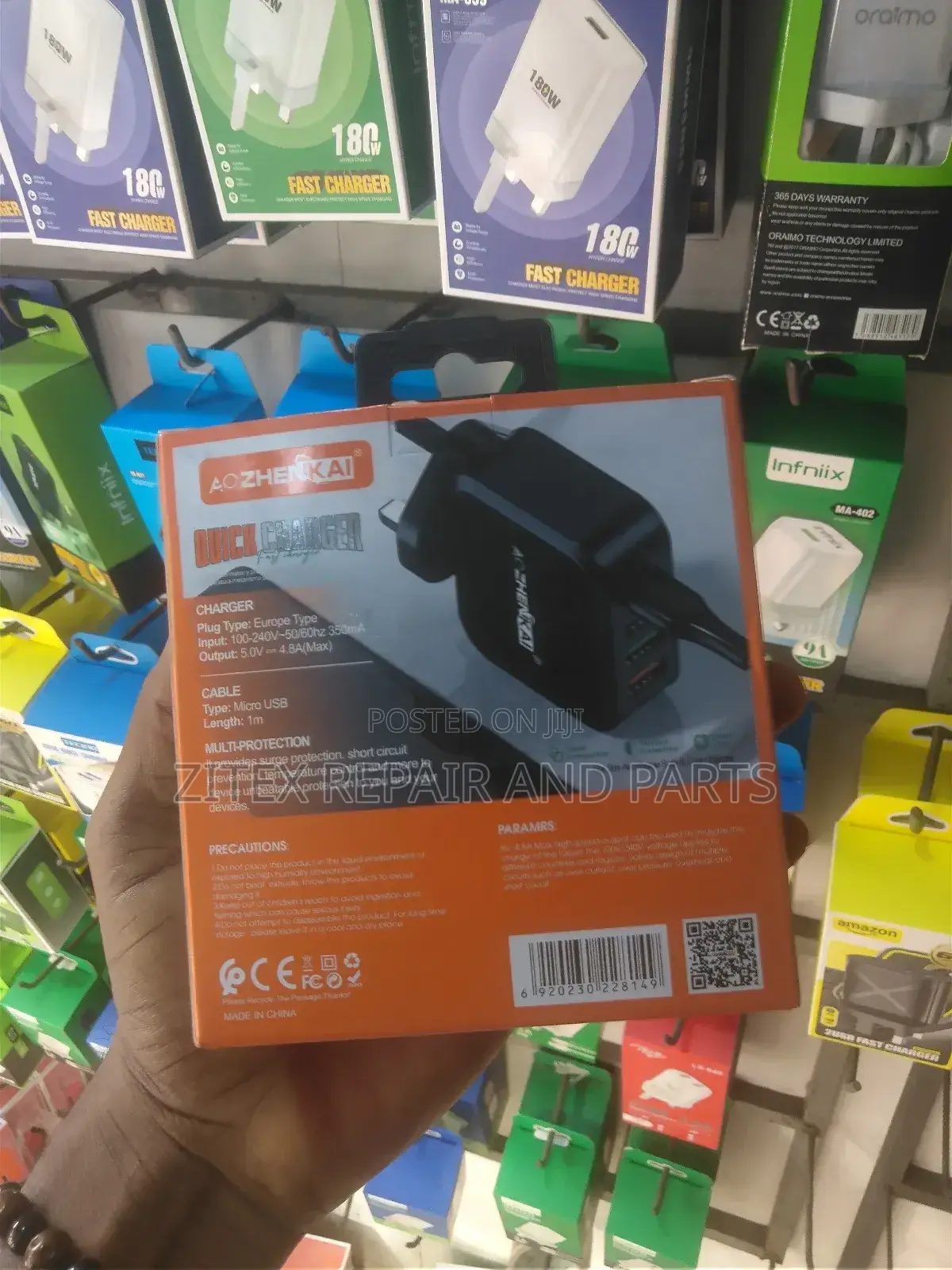 Phone Charger Wholesale and Retail