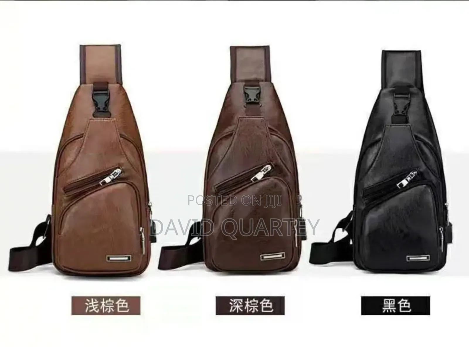 Men's Chest Bag