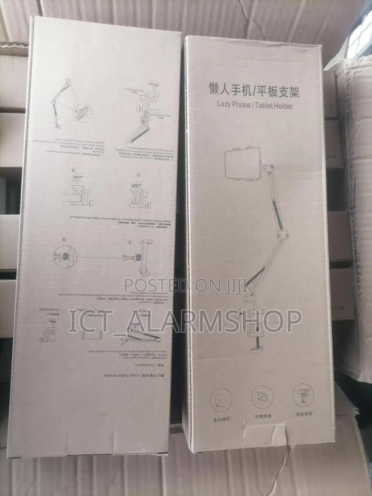 Smartphone Tablet Arm Bracket Stand