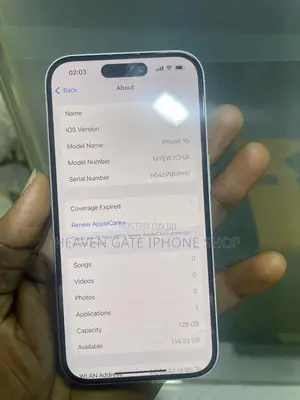 Apple iPhone 16 128 GB