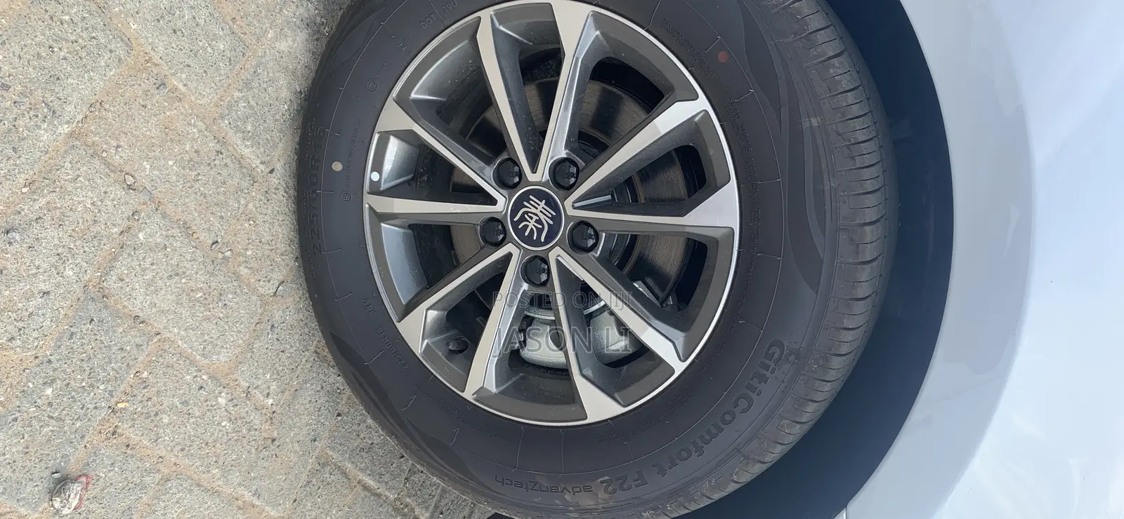 New BYD Qin Plus DM-i 2025 White
