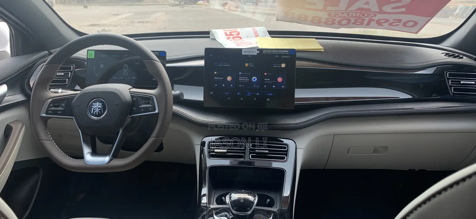 New BYD Qin Plus DM-i 2025 White