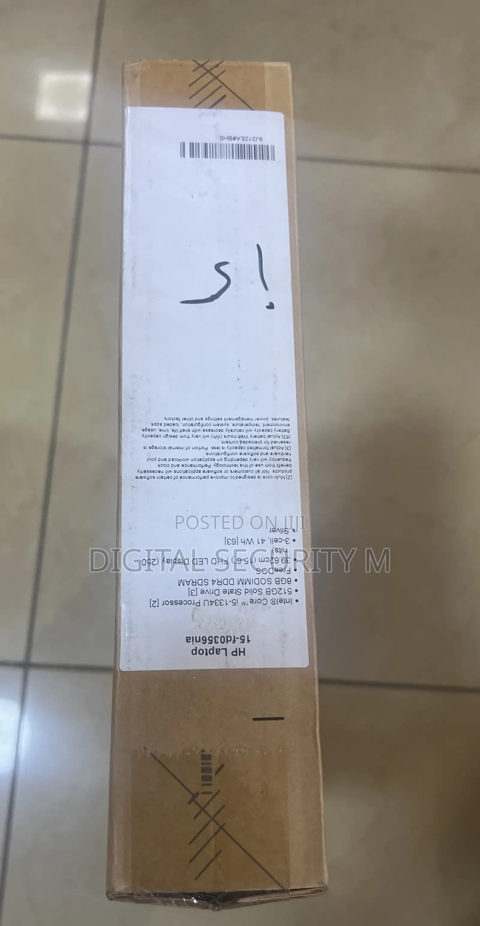 New Laptop HP 15 8GB Intel Core I5 SSD 512GB