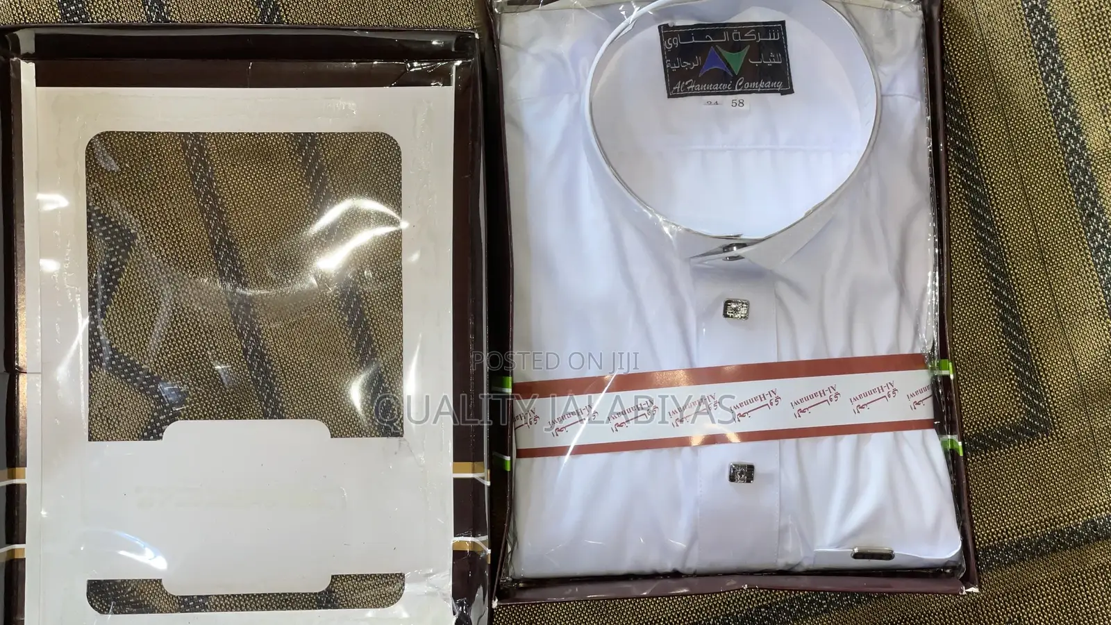Quality White Jalabiya