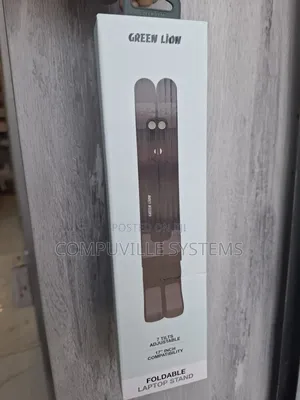 Green Lion Foldable Laptop Stand