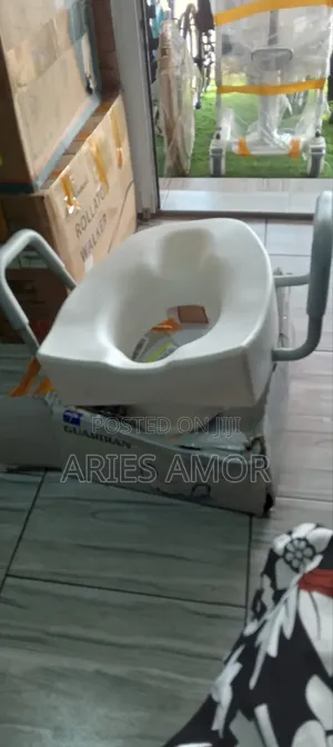 Guardian Raised Toilet Seat
