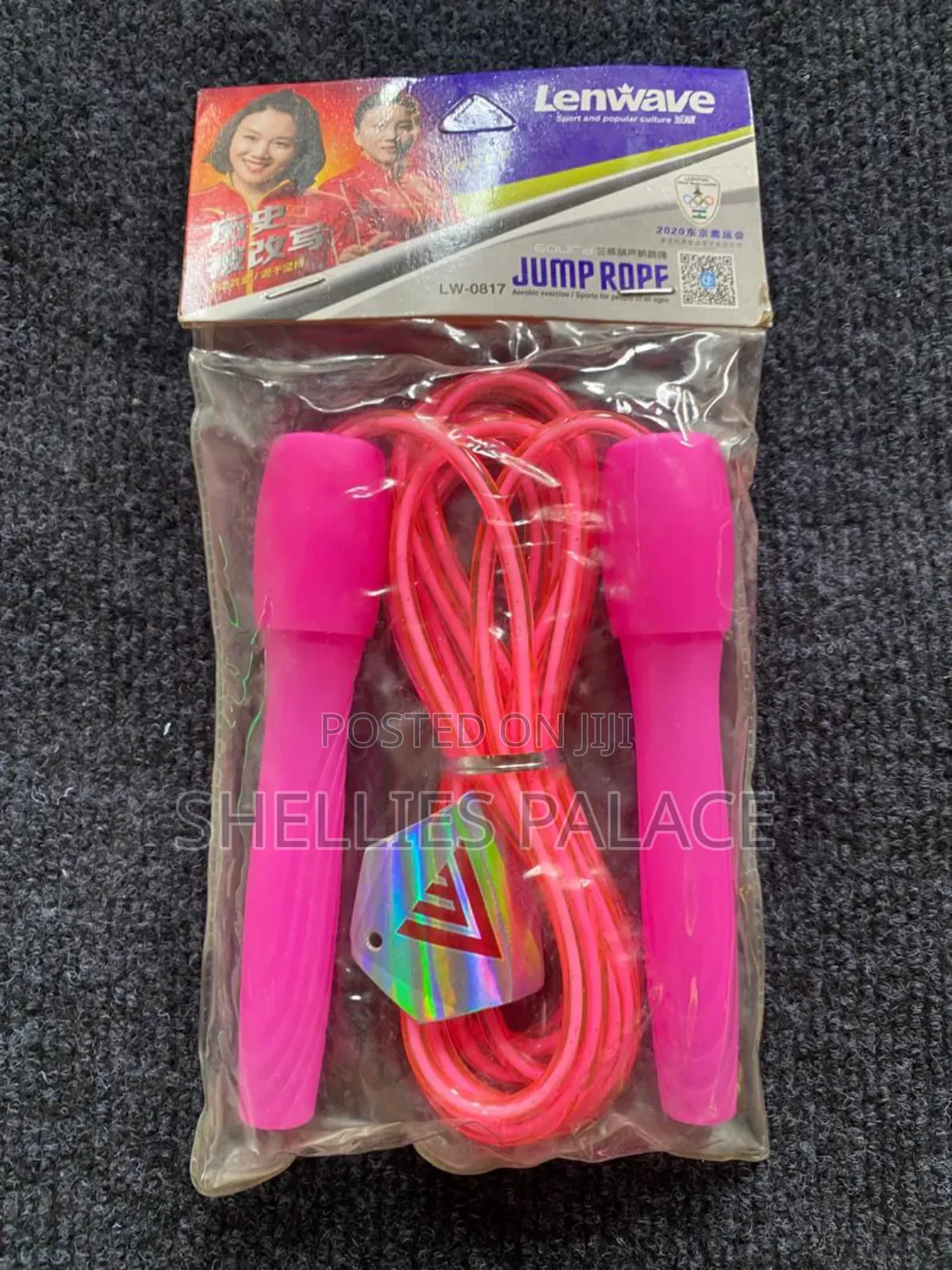 Ergonomic Handle Adjustable Jump Rope For Exercise