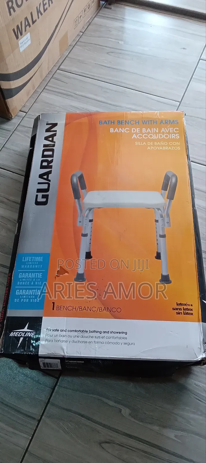 Medline Guardian Bath Bench