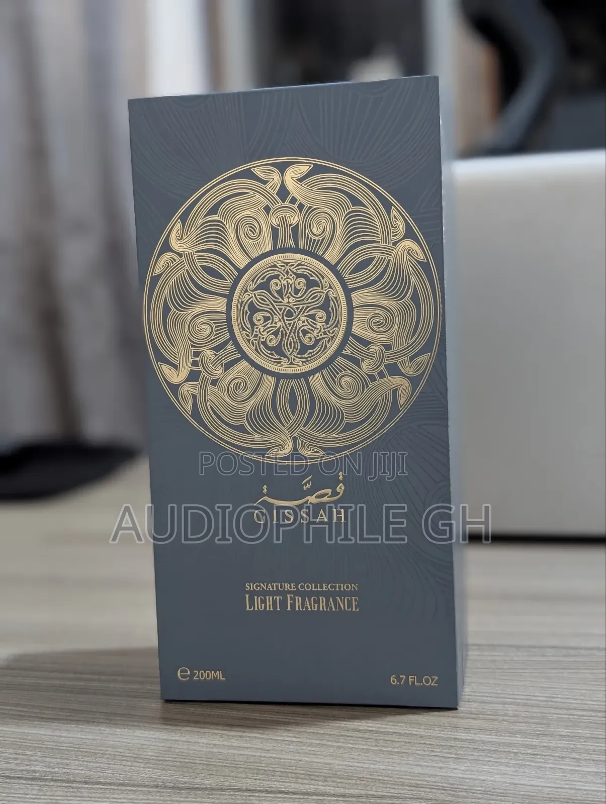 Gissah Imperial Valley 200ml