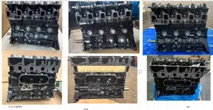 Toyota Fish 2,3, 5l Diesel Prado Sakora All Same Fixed Price