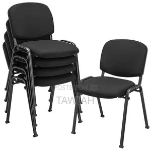 Waiting Chair
