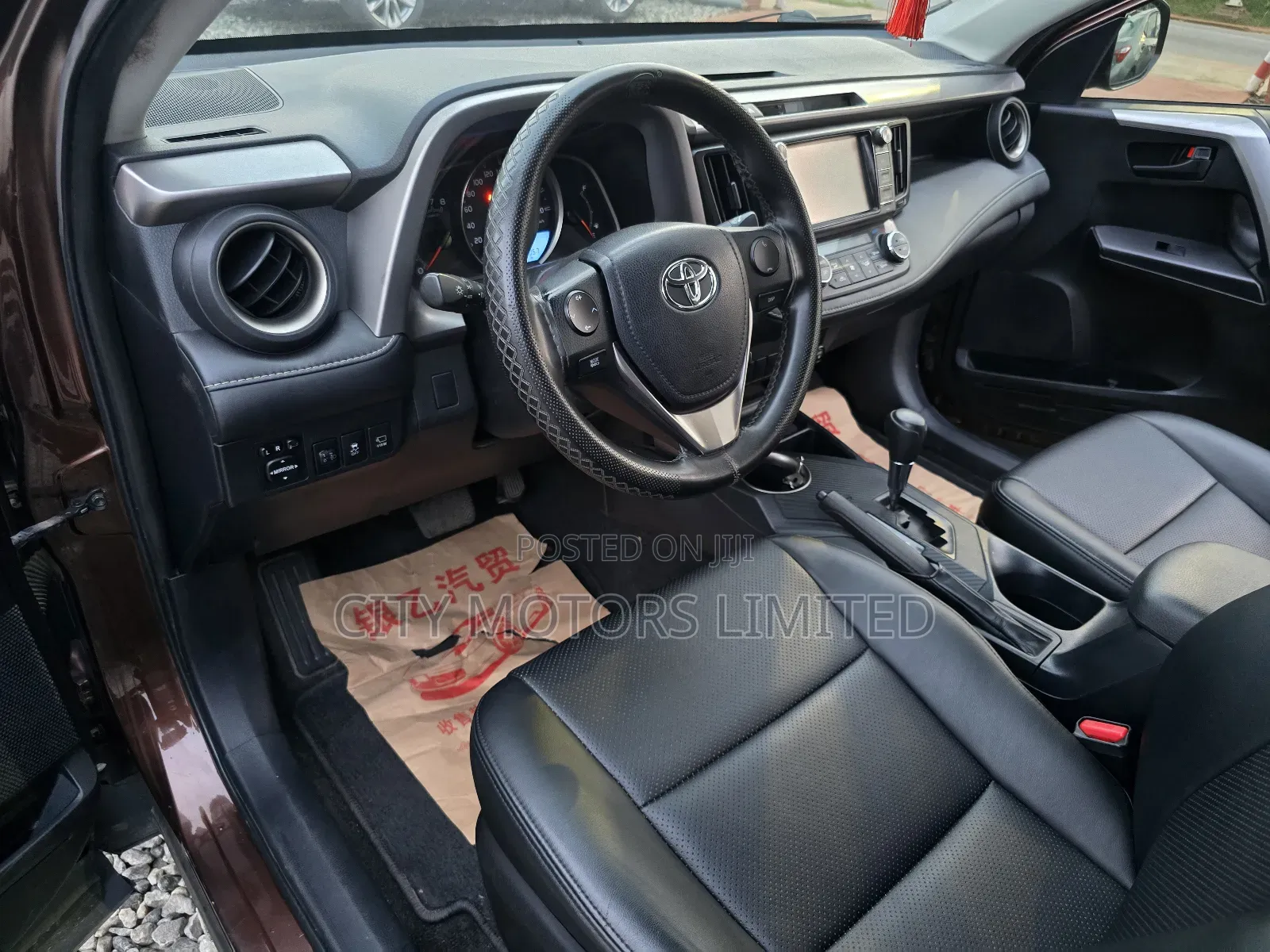 Toyota RAV4 Limited FWD (2.5L 4cyl 6A) 2016 Brown